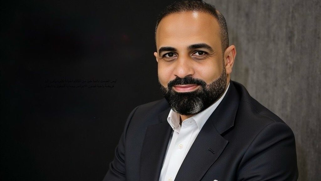 Mohamed Ahmed