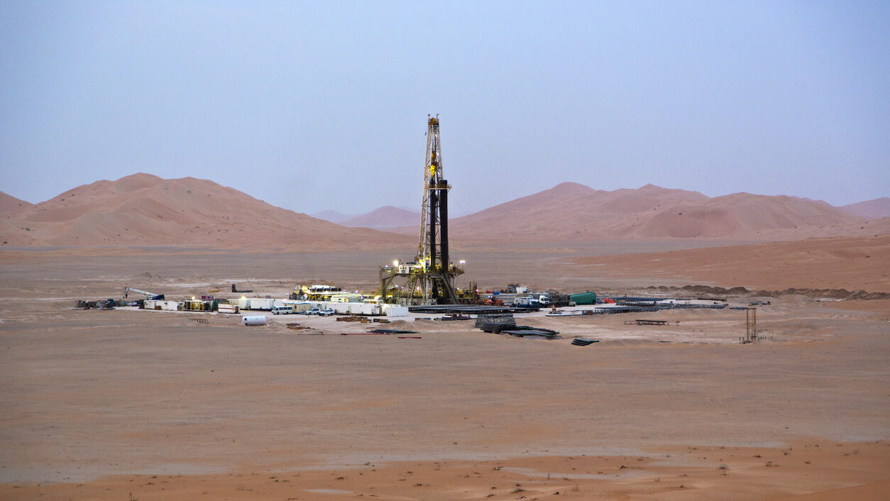 Energy MoU