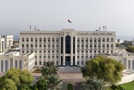 E Government