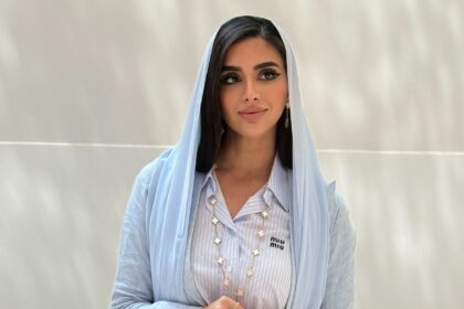 Latifa Alshamsi
