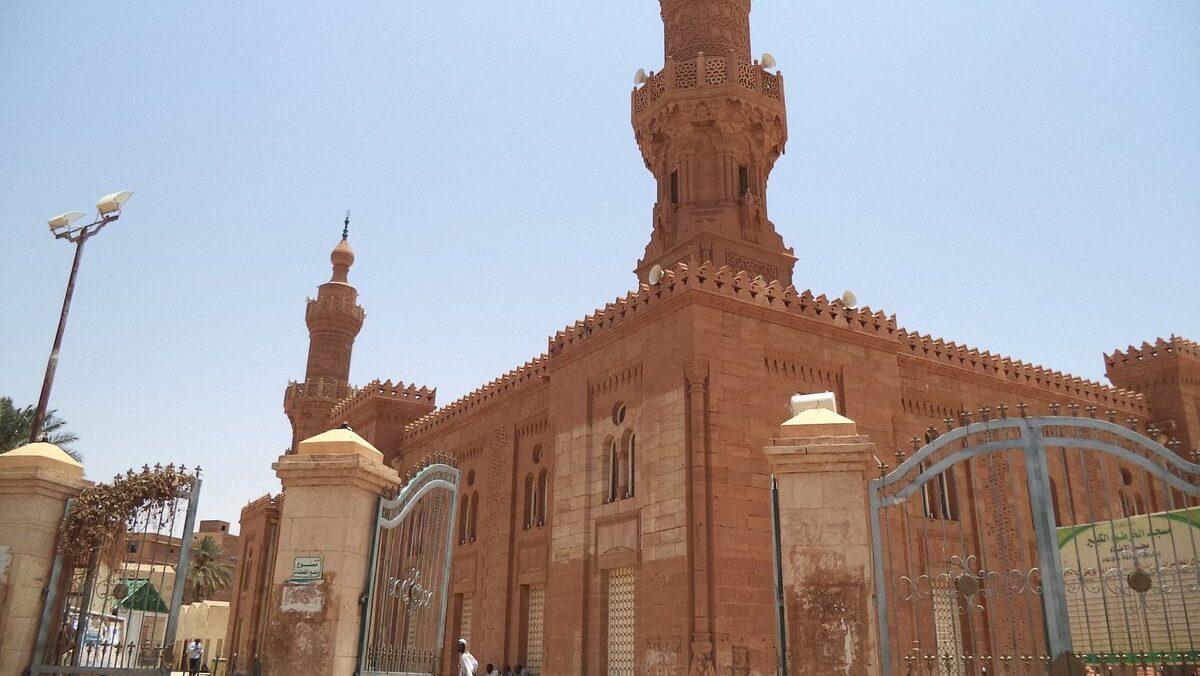 Grand Mosque