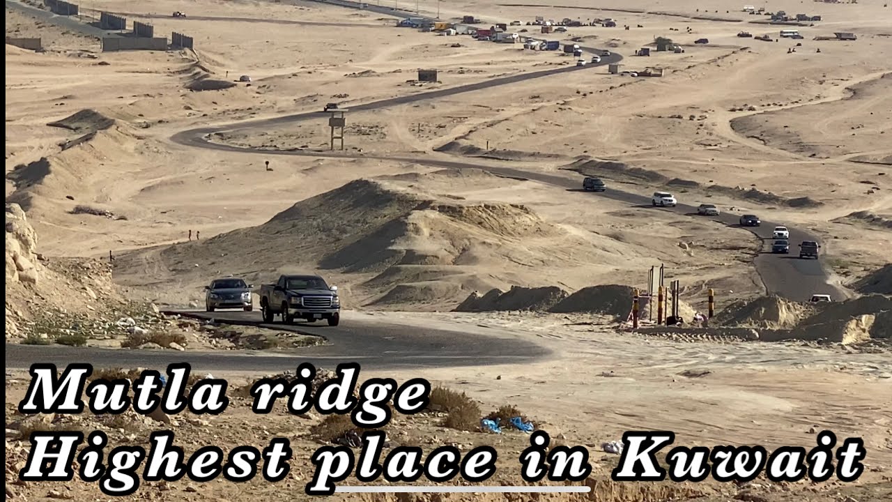 Mutla Ridge