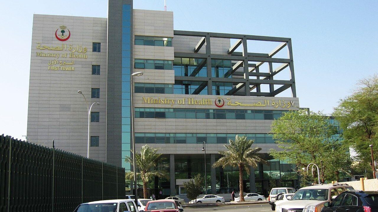 Health Department