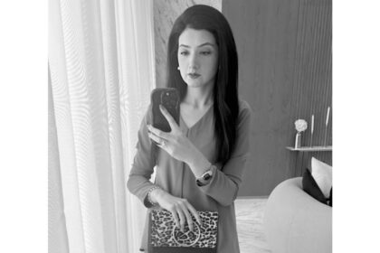 Fatima Zuhaib Jadoon