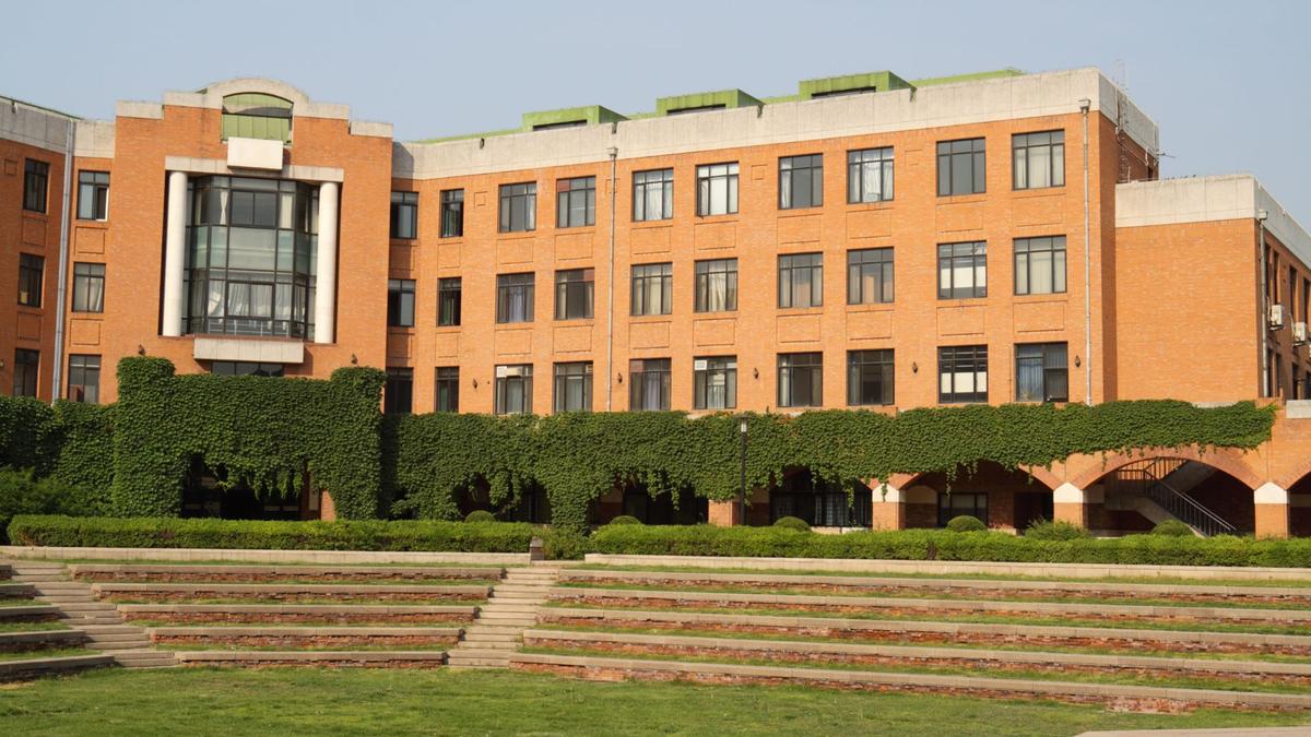 Universities