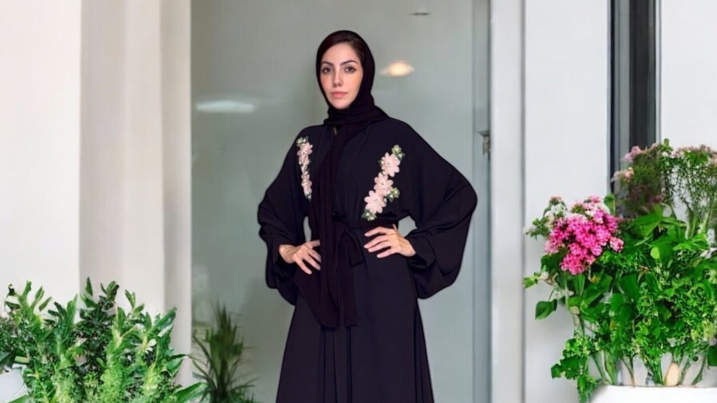 Samah Al Halees
