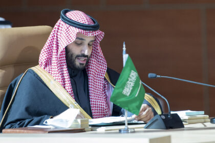 Saudi Arabia judicial reforms