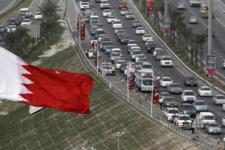 Bahrain’s newest hit