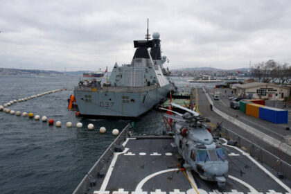 UK naval presence in the Gulf 2025