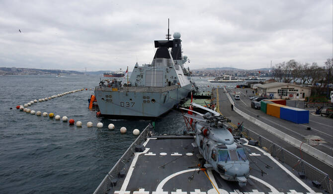 UK naval presence in the Gulf 2025