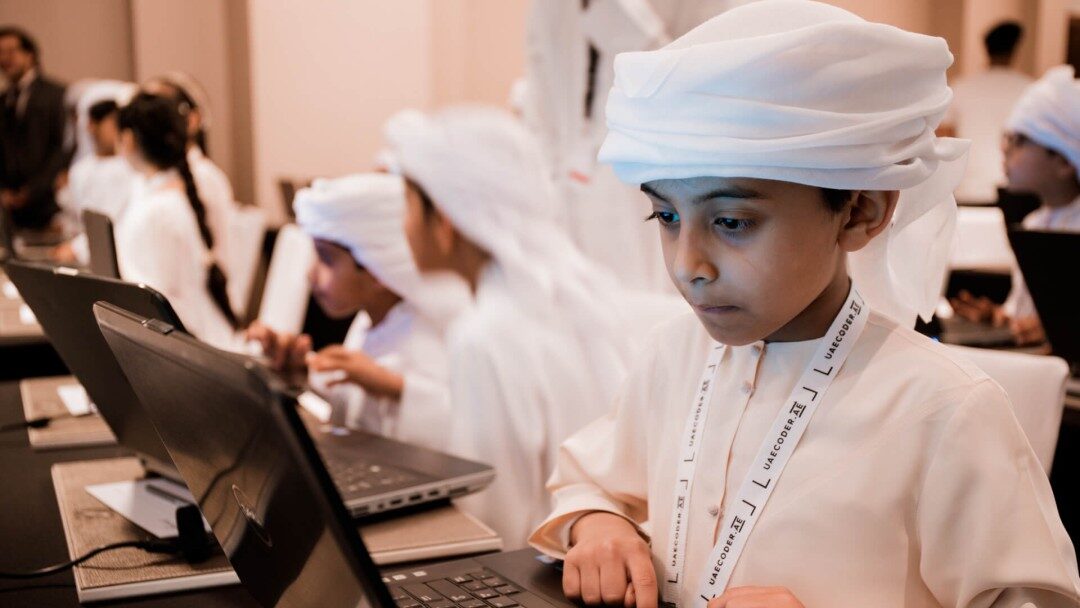 E-Learning