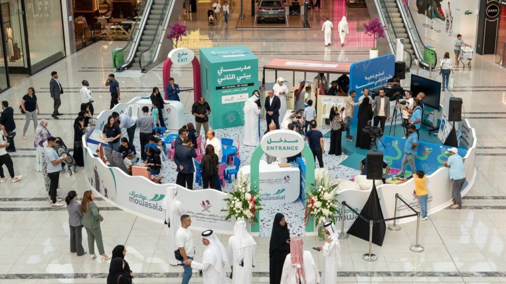 Qatar back-to-school offers