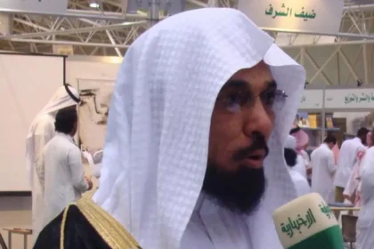 Saudi Arabia