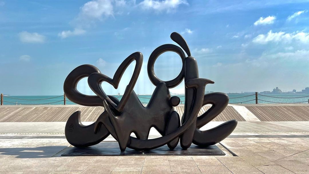 Qatar public art