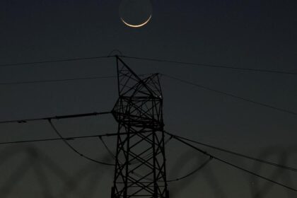 Saudi Arabia announces end of fasting month