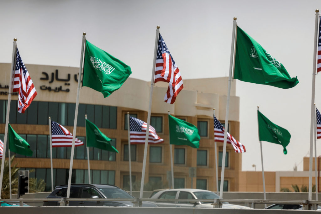 Trump Gulf Arab states visit 2025