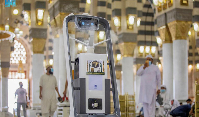 “Smart Waste System Saudi Pilgrimage”