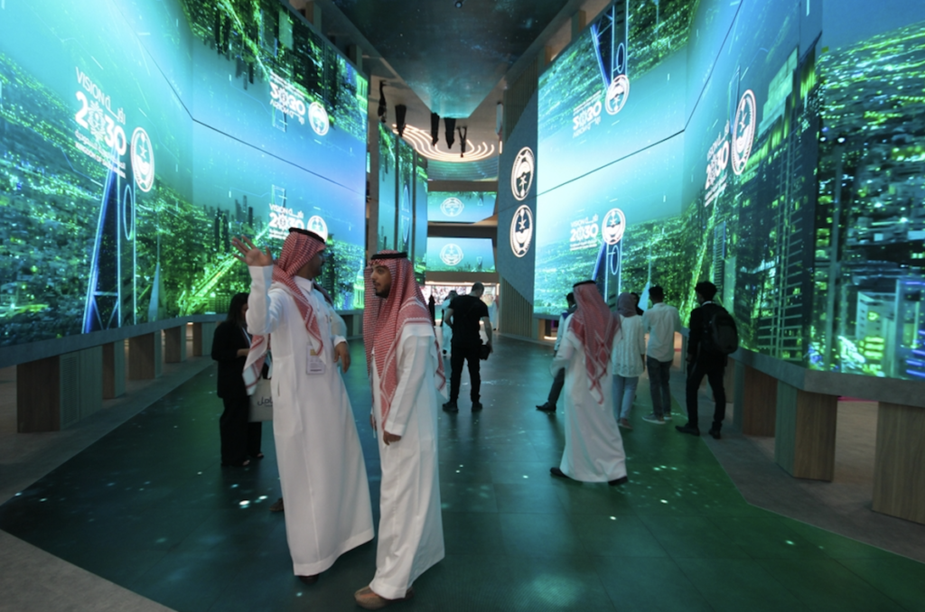 Saudi AI Investment