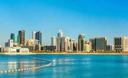 Mega Projects in Bahrain