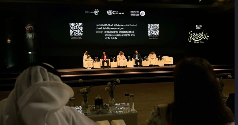 AI-powered senior care Sharjah