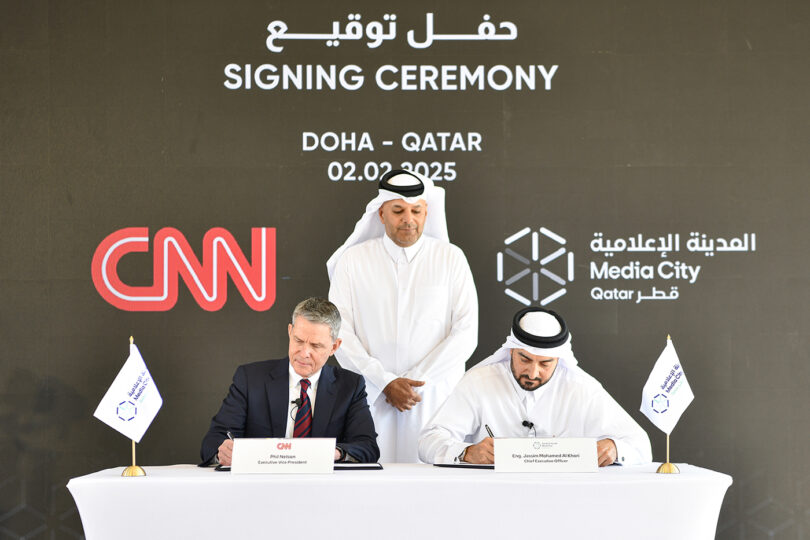 Qatar Media City