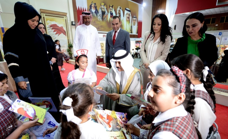 Manama Book Fair
