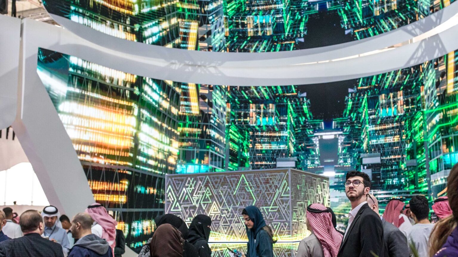 Saudi AI Investment