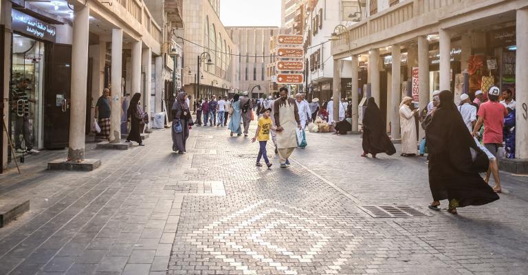 Mawthooq Saudi Arabia