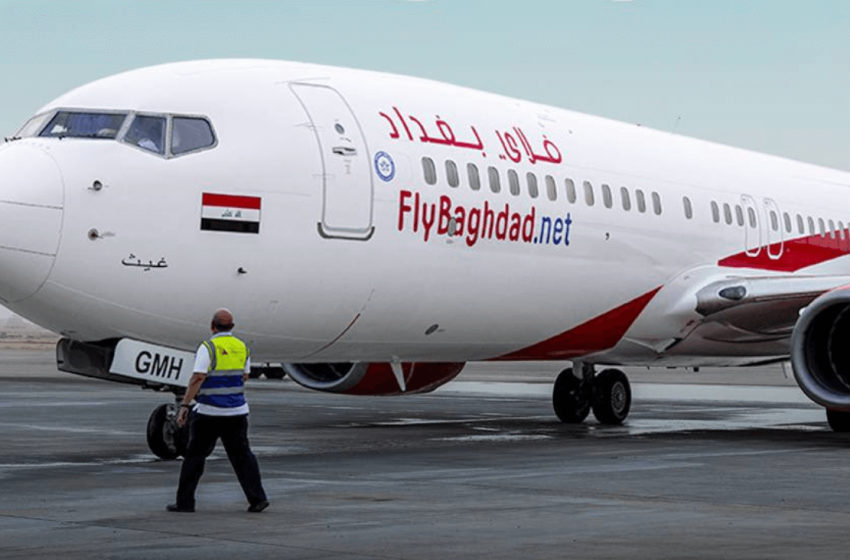 Fly Baghdad