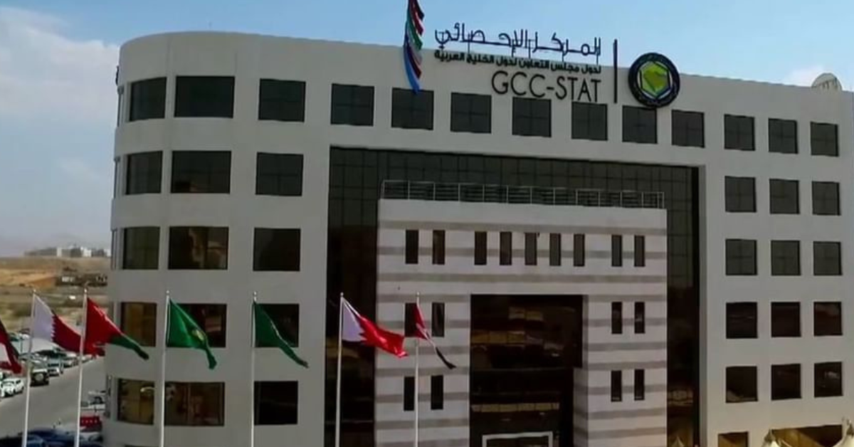 GCC