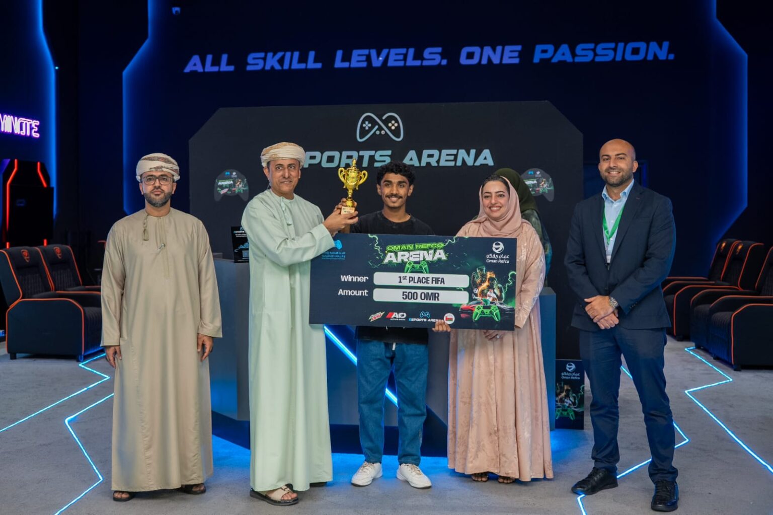 Esports Tournaments