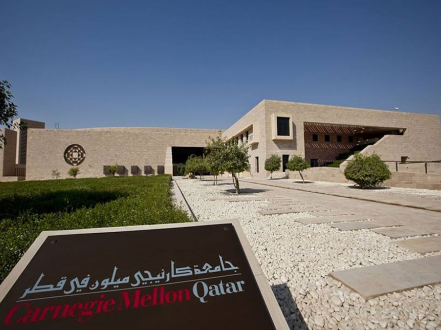 Qatar AI Bachelor's Degree