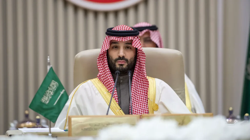 Saudi Arabia judicial reforms