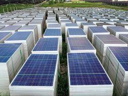 Bahrain 150MW solar project
