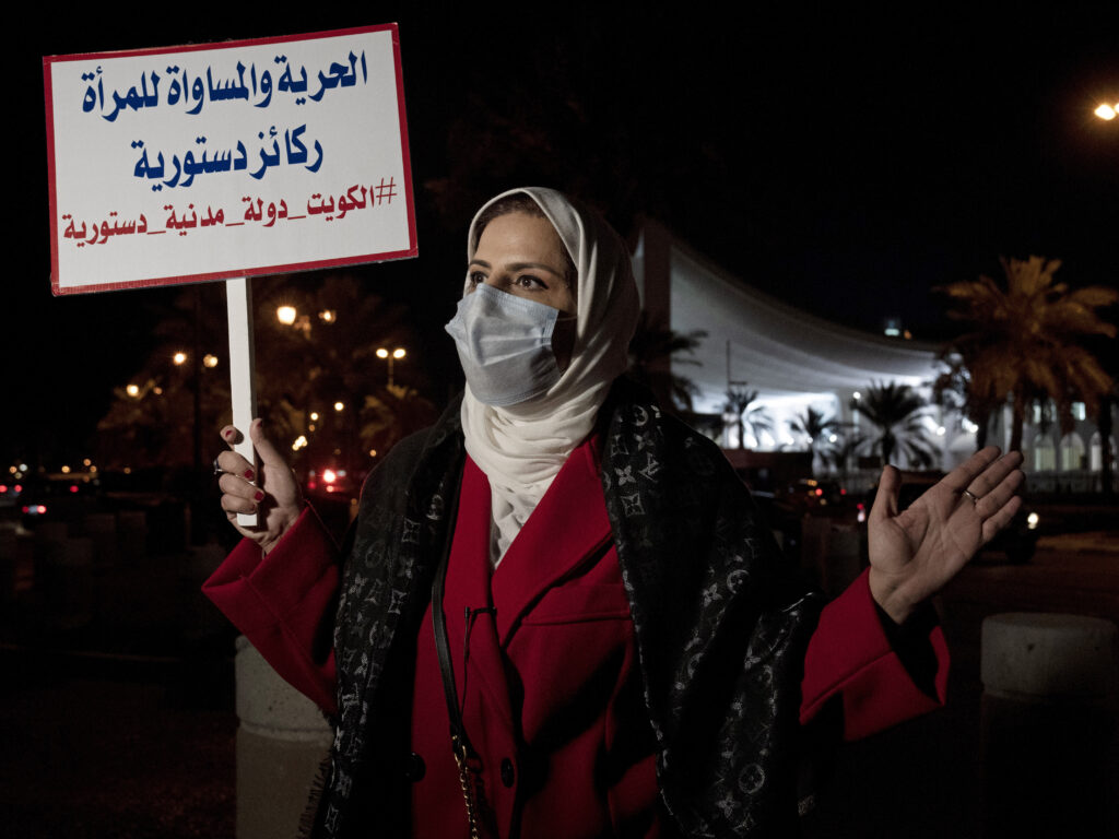 Kuwait abolishing laws