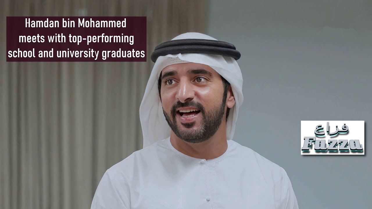 Hamdan
