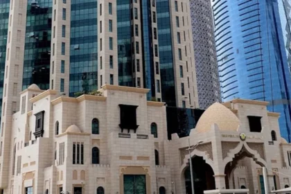 Bahrain Public