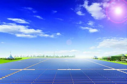 Shagaya Renewable Energy Park