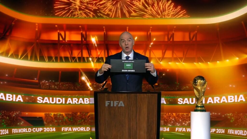Ministry of Interior football league