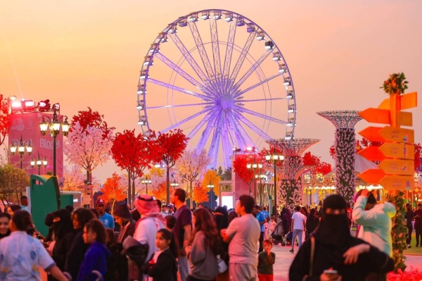 Riyadh Season 2025