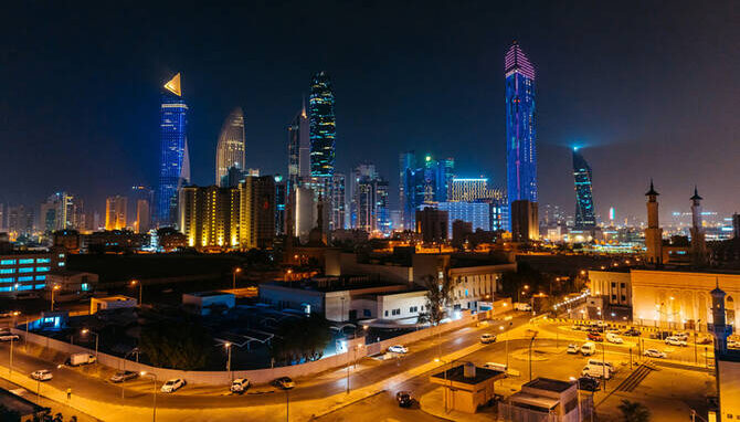 Kuwait economic diversification