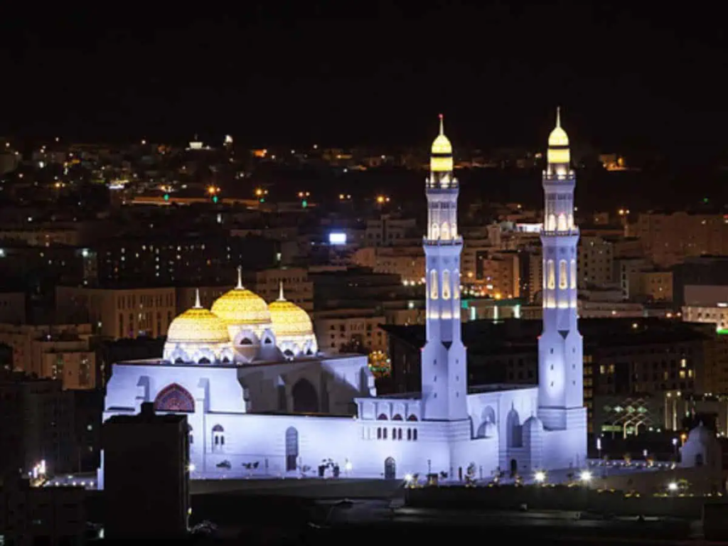 Islamic New Year public holiday Oman