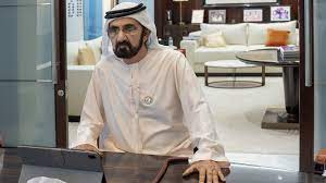 Dubai Partnership Gulf