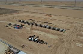 Gulf Electricity Interconnection