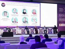 Gulf Cancer Prevention 2025