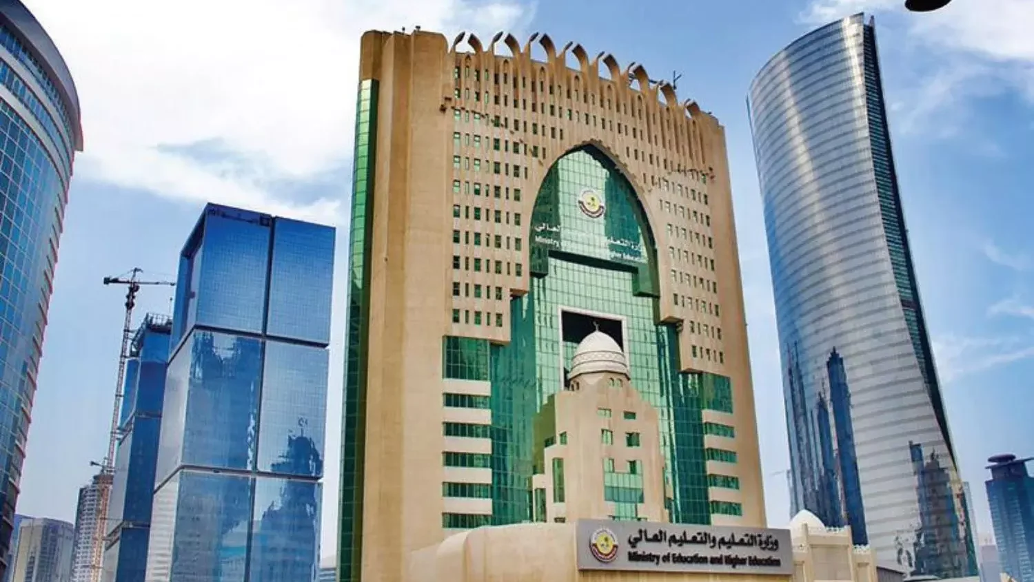 Qatar