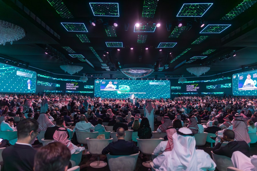 Future Investment Initiative