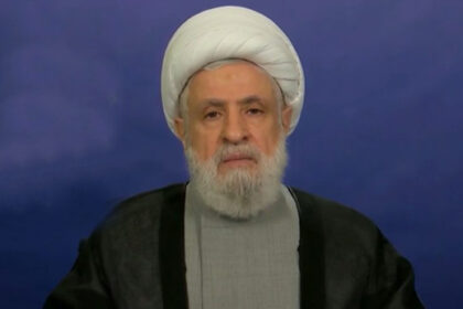 Saudi-Hezbollah unity