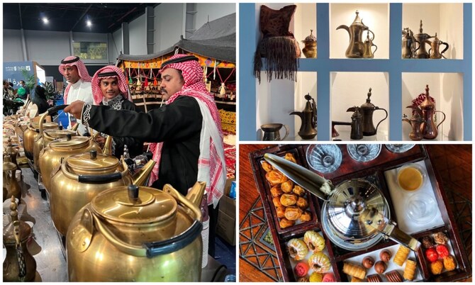 Traditional Arabic coffee