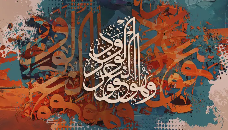 Calligraphy